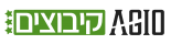 agio-logo-kibutzh